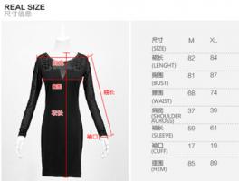 Short black dress or top transparent sleeves and neckline vintage aristocrat pattern Size Chart